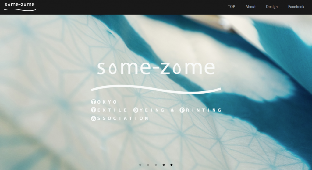 some-zome